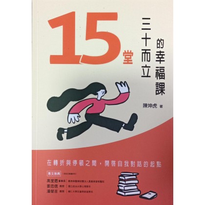 新品上架New Arrivals (2026/1月-2月新到+补货)